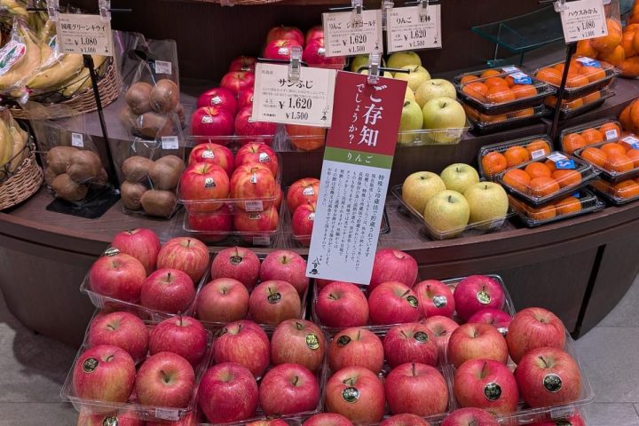Why a Vegetable Box Subscription Might Work for You